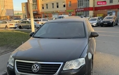 Volkswagen Passat B6, 2006 год, 550 000 рублей, 1 фотография
