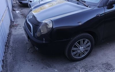 Lifan Smily I (330) рестайлинг, 2011 год, 265 000 рублей, 1 фотография