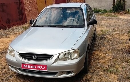 Hyundai Accent II, 2007 год, 385 000 рублей, 1 фотография