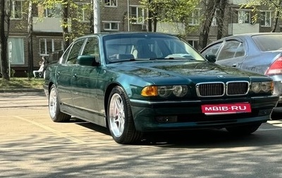 BMW 7 серия, 1999 год, 1 550 000 рублей, 1 фотография