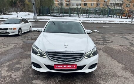 Mercedes-Benz E-Класс, 2014 год, 2 450 000 рублей, 1 фотография