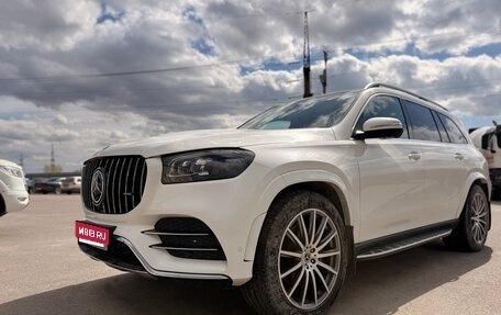 Mercedes-Benz GLS, 2021 год, 8 480 000 рублей, 1 фотография