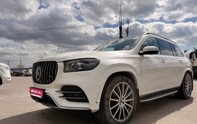 Mercedes-Benz GLS, 2021 год, 8 480 000 рублей, 1 фотография