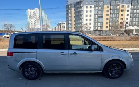 Nissan Lafesta I, 2005 год, 520 000 рублей, 1 фотография