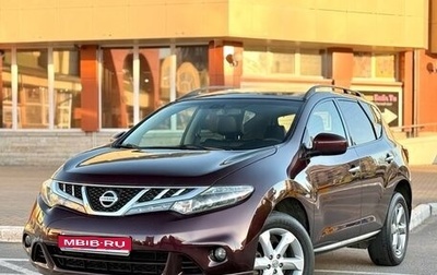 Nissan Murano, 2012 год, 915 000 рублей, 1 фотография