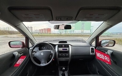 Suzuki Liana, 2003 год, 227 000 рублей, 1 фотография