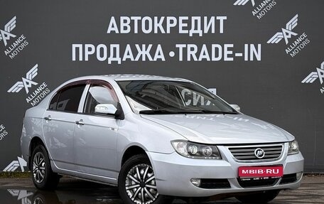 Lifan Solano I (630) рестайлинг, 2012 год, 335 000 рублей, 1 фотография
