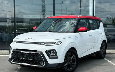 KIA Soul III, 2021 год, 2 255 000 рублей, 1 фотография