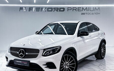 Mercedes-Benz GLC Coupe, 2018 год, 3 899 000 рублей, 1 фотография
