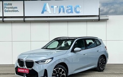 BMW X3, 2026 год, 8 190 000 рублей, 1 фотография