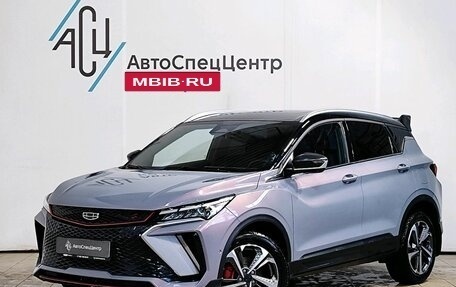 Geely Coolray I, 2023 год, 2 189 000 рублей, 1 фотография