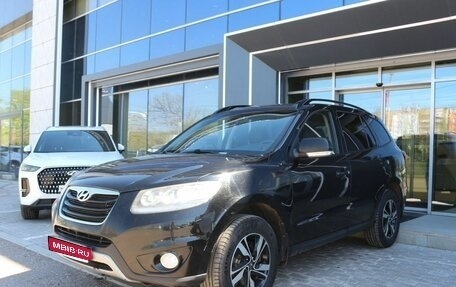 Hyundai Santa Fe III рестайлинг, 2011 год, 1 290 000 рублей, 1 фотография
