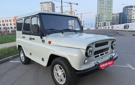 ЛуАЗ 3151, 2002 год, 575 000 рублей, 2 фотография