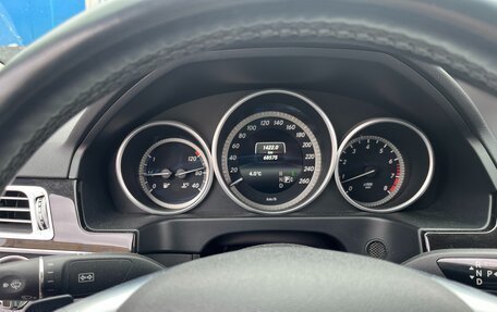 Mercedes-Benz E-Класс, 2014 год, 2 450 000 рублей, 15 фотография