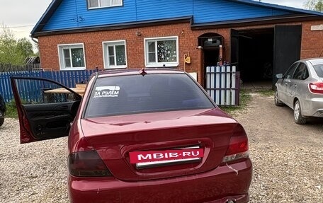 Mitsubishi Lancer IX, 2005 год, 350 000 рублей, 4 фотография