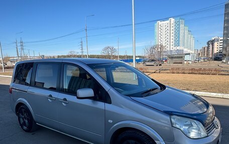 Nissan Lafesta I, 2005 год, 520 000 рублей, 3 фотография