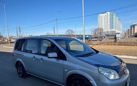 Nissan Lafesta I, 2005 год, 520 000 рублей, 8 фотография