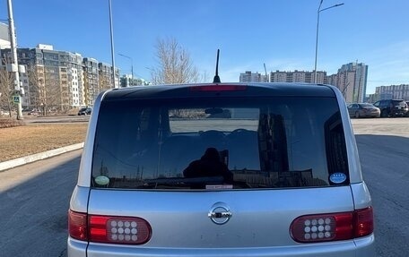 Nissan Lafesta I, 2005 год, 520 000 рублей, 5 фотография