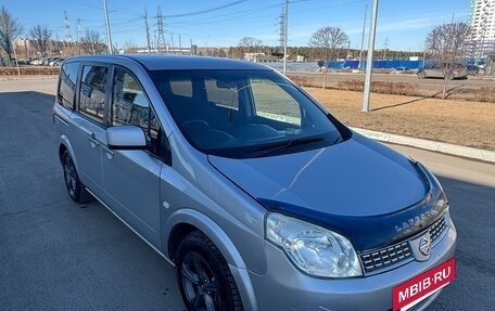Nissan Lafesta I, 2005 год, 520 000 рублей, 7 фотография