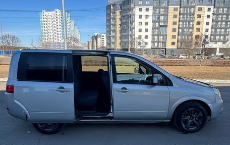Nissan Lafesta I, 2005 год, 520 000 рублей, 9 фотография