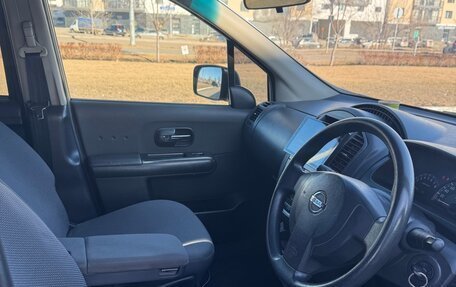 Nissan Lafesta I, 2005 год, 520 000 рублей, 16 фотография