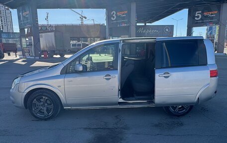 Nissan Lafesta I, 2005 год, 520 000 рублей, 12 фотография