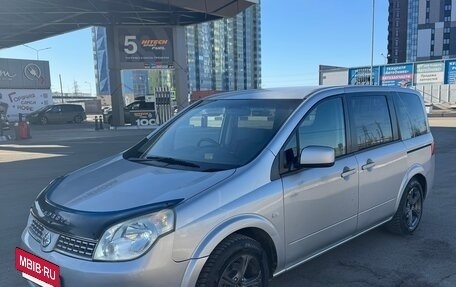 Nissan Lafesta I, 2005 год, 520 000 рублей, 14 фотография