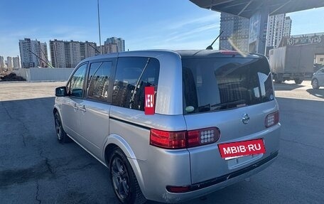 Nissan Lafesta I, 2005 год, 520 000 рублей, 11 фотография