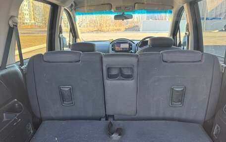 Nissan Lafesta I, 2005 год, 520 000 рублей, 23 фотография