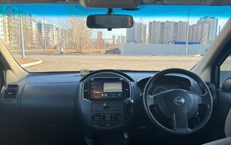 Nissan Lafesta I, 2005 год, 520 000 рублей, 25 фотография