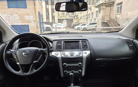 Nissan Murano, 2012 год, 1 090 000 рублей, 10 фотография