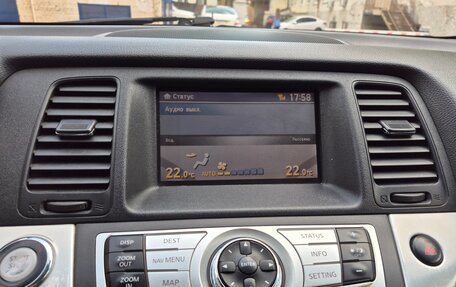 Nissan Murano, 2012 год, 1 090 000 рублей, 3 фотография