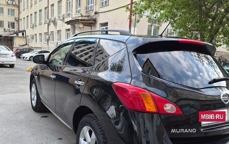 Nissan Murano, 2012 год, 1 090 000 рублей, 5 фотография