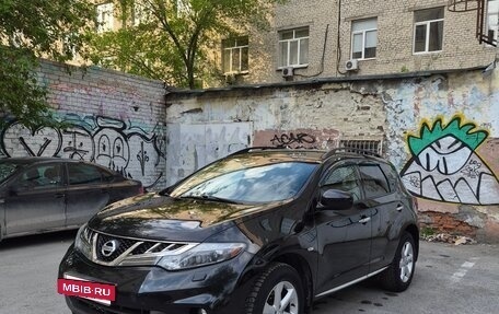 Nissan Murano, 2012 год, 1 090 000 рублей, 9 фотография