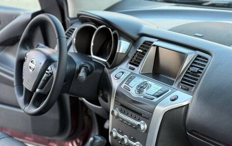 Nissan Murano, 2012 год, 915 000 рублей, 34 фотография