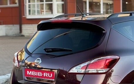 Nissan Murano, 2012 год, 915 000 рублей, 25 фотография