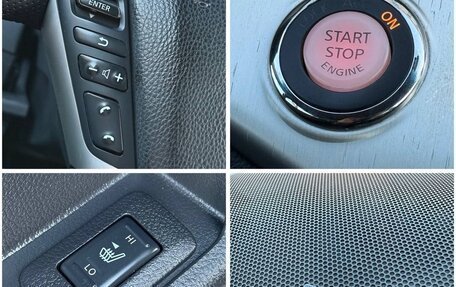 Nissan Murano, 2012 год, 915 000 рублей, 40 фотография