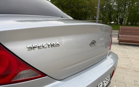 KIA Spectra II (LD), 2007 год, 285 000 рублей, 10 фотография