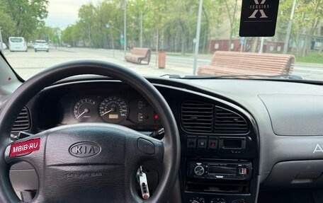 KIA Spectra II (LD), 2007 год, 285 000 рублей, 13 фотография