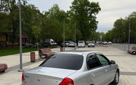 KIA Spectra II (LD), 2007 год, 285 000 рублей, 5 фотография