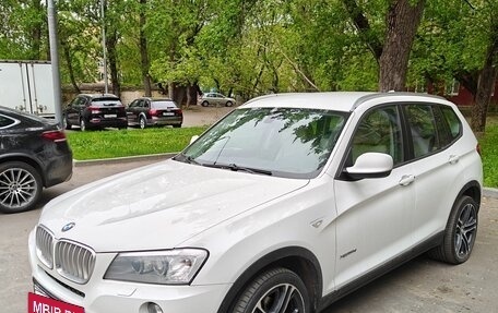 BMW X3, 2012 год, 2 900 000 рублей, 2 фотография