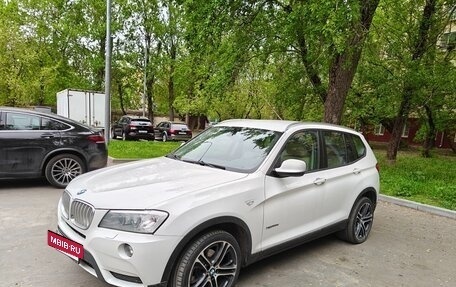 BMW X3, 2012 год, 2 900 000 рублей, 3 фотография