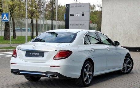 Mercedes-Benz E-Класс, 2020 год, 4 250 000 рублей, 5 фотография