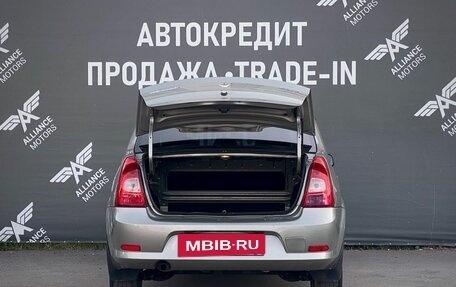Renault Logan I, 2011 год, 470 000 рублей, 7 фотография
