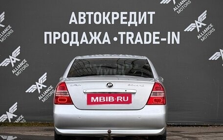 Lifan Solano I (630) рестайлинг, 2012 год, 335 000 рублей, 6 фотография