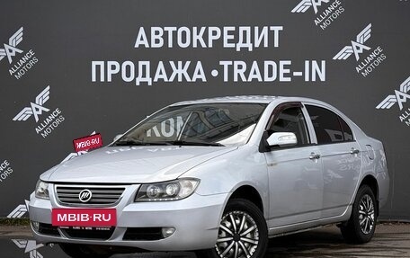 Lifan Solano I (630) рестайлинг, 2012 год, 335 000 рублей, 3 фотография