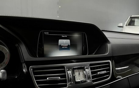 Mercedes-Benz E-Класс, 2015 год, 2 295 000 рублей, 16 фотография