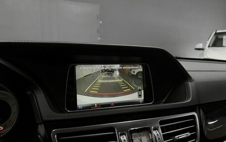 Mercedes-Benz E-Класс, 2015 год, 2 295 000 рублей, 17 фотография