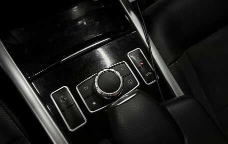 Mercedes-Benz E-Класс, 2015 год, 2 295 000 рублей, 22 фотография