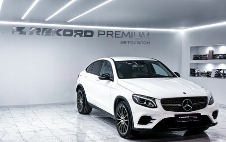 Mercedes-Benz GLC Coupe, 2018 год, 3 899 000 рублей, 2 фотография
